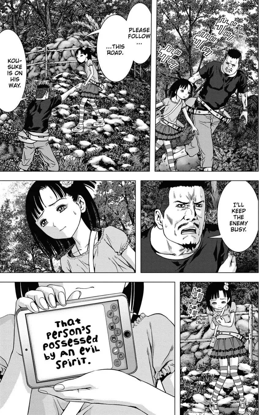 Read Btooom! chapter 94 image 25 on Lezhin
