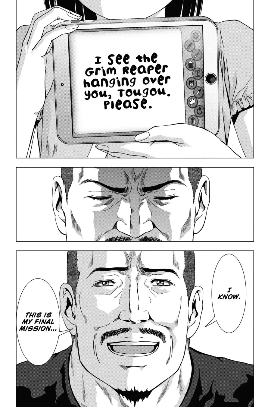 Read Btooom! chapter 94 image 27 on Lezhin