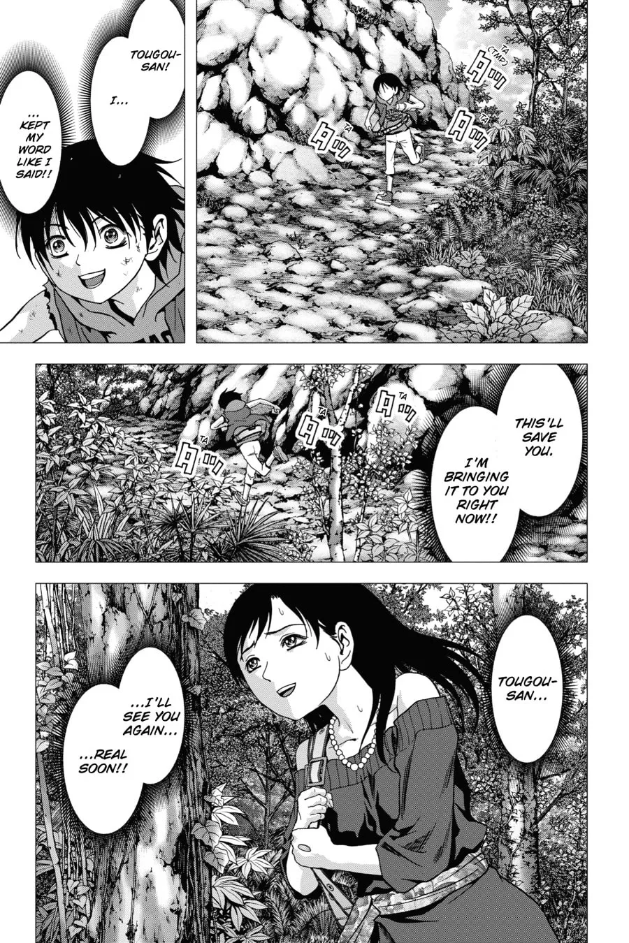 Read Btooom! chapter 94 image 43 on Lezhin