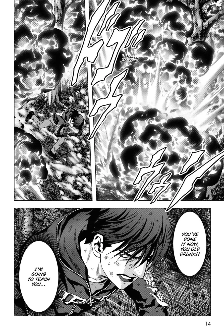 Read Btooom! chapter 94 image 7 on Lezhin