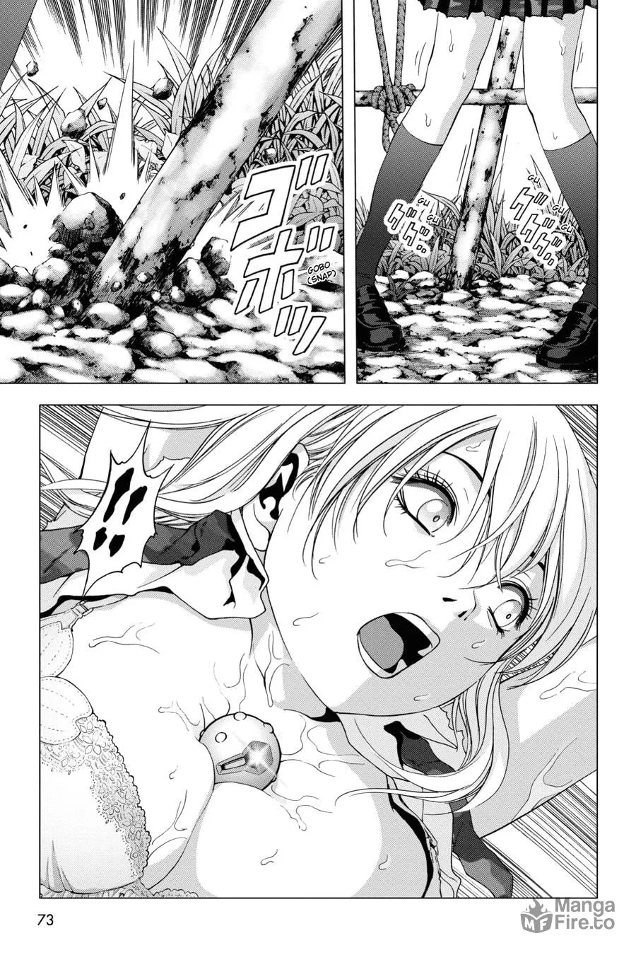 Read Btooom! chapter 95 image 20 on Lezhin