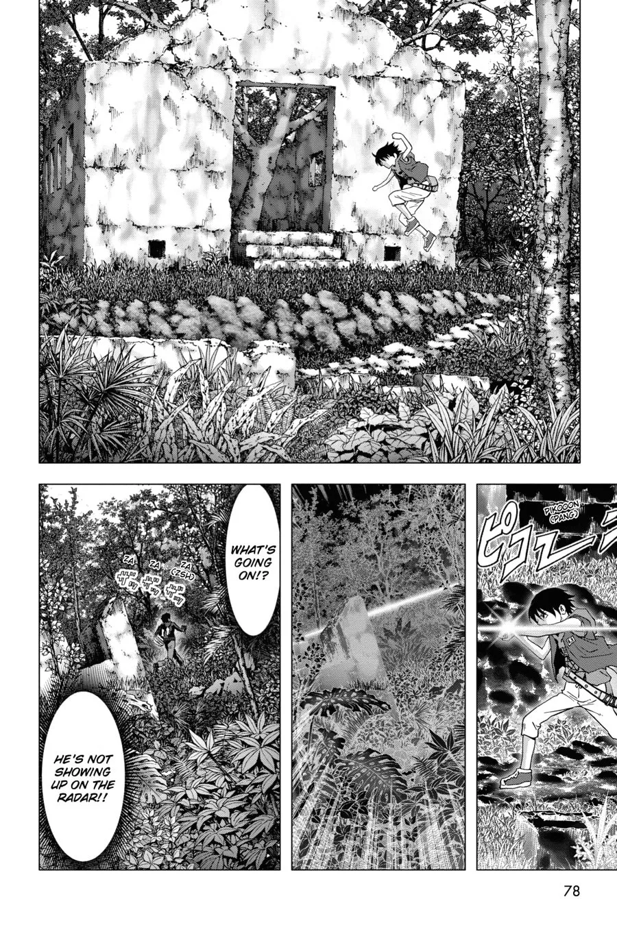 Read Btooom! chapter 95 image 25 on Lezhin