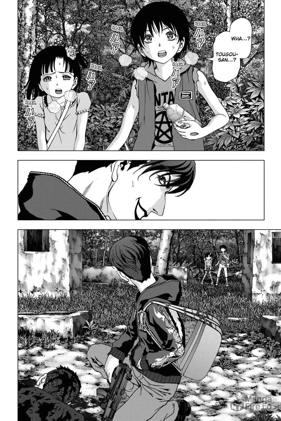 Read Btooom! chapter 95 image 5 on Lezhin