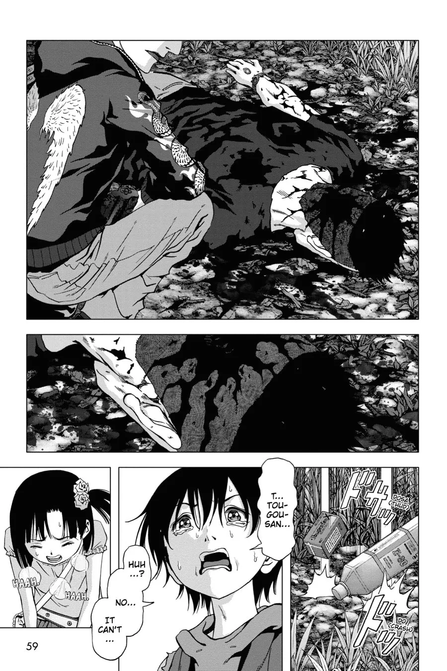 Read Btooom! chapter 95 image 6 on Lezhin