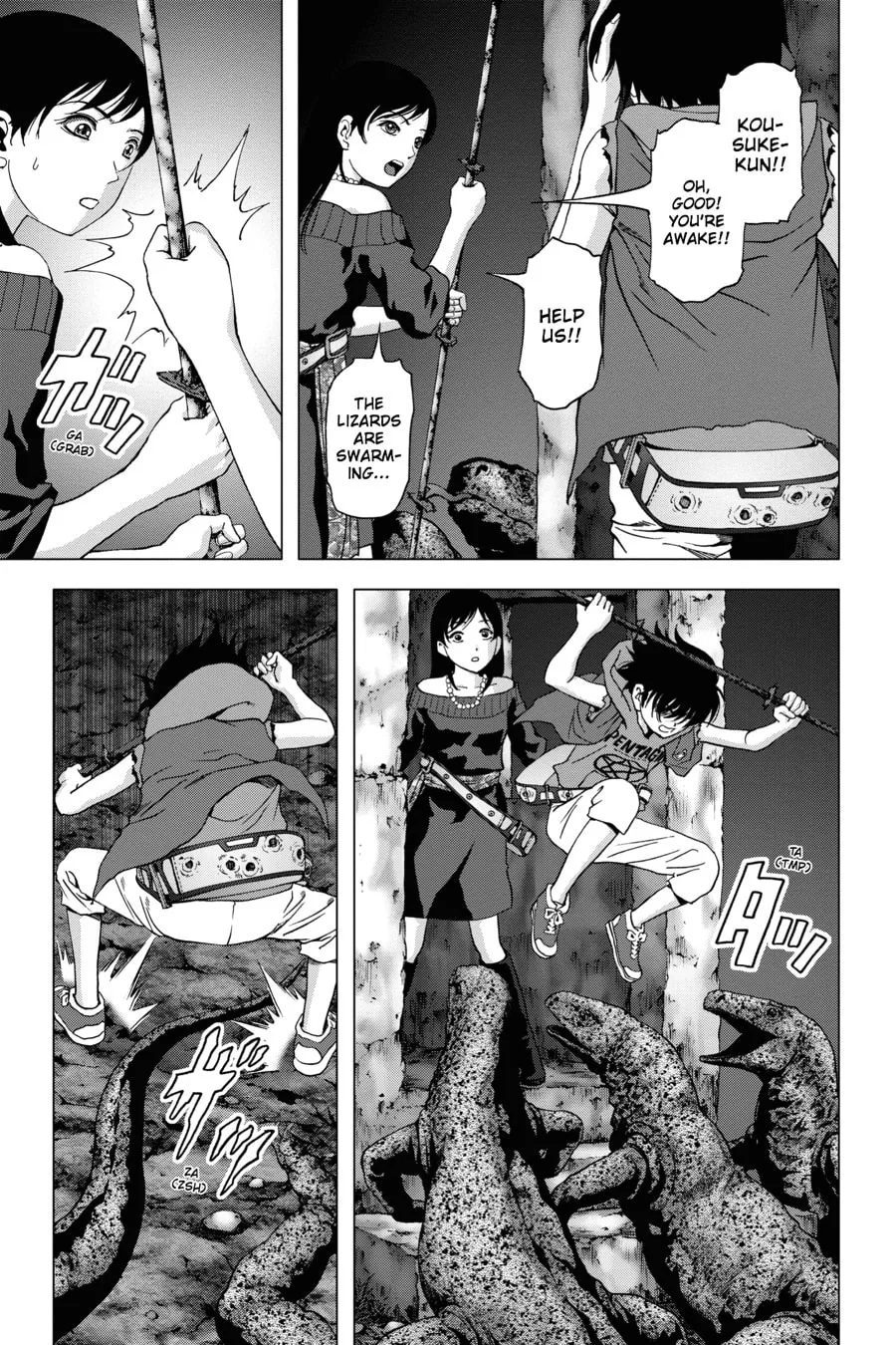 Read Btooom! chapter 96 image 15 on Lezhin