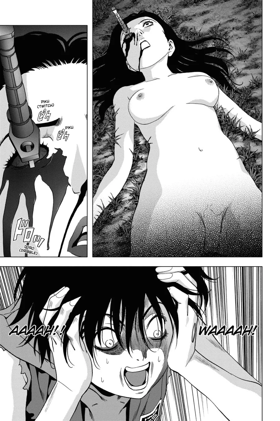 Read Btooom! chapter 96 image 21 on Lezhin