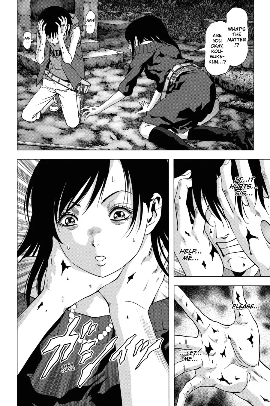Read Btooom! chapter 96 image 22 on Lezhin