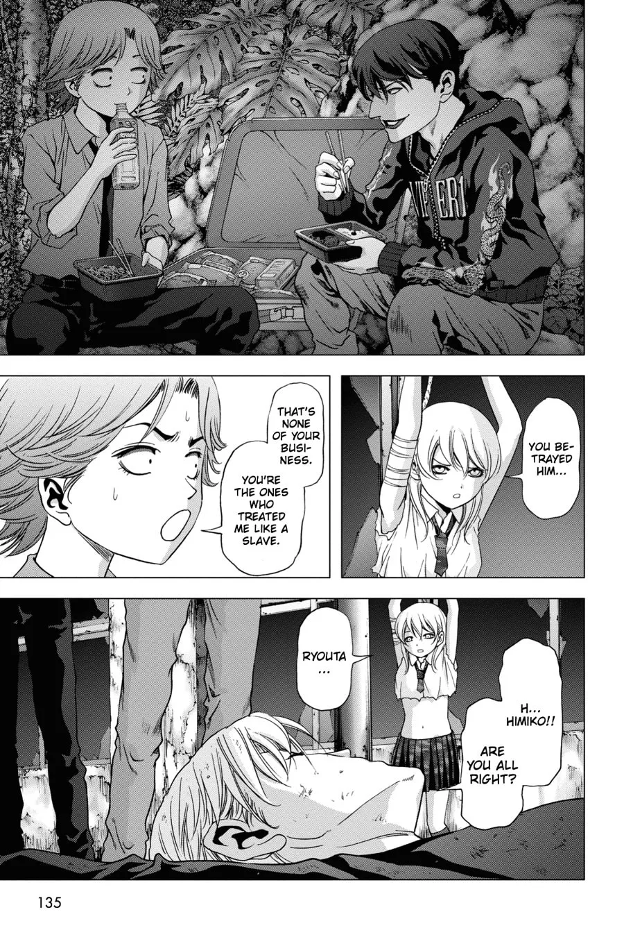 Read Btooom! chapter 96 image 33 on Lezhin