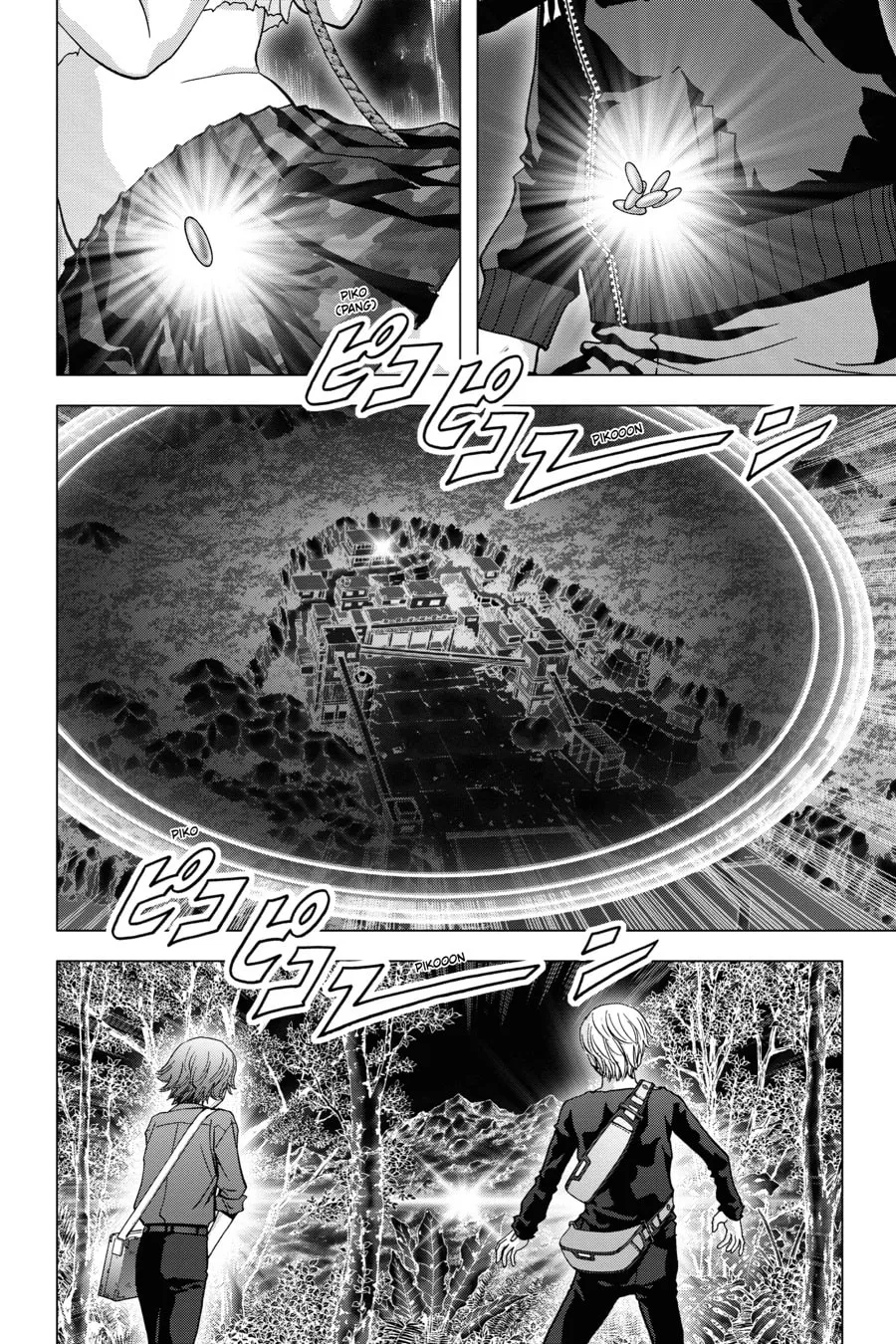 Read Btooom! chapter 96 image 6 on Lezhin