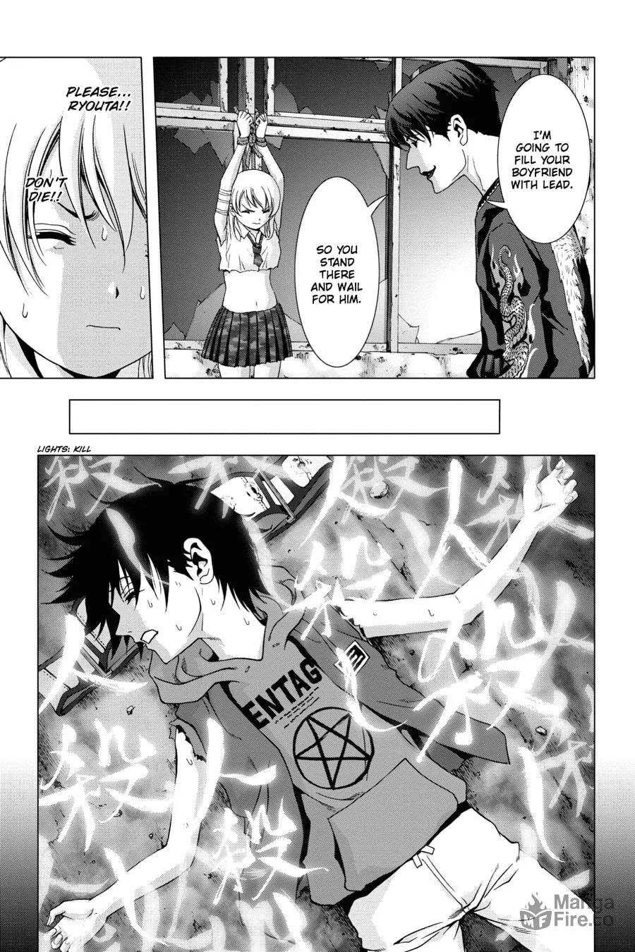 Read Btooom! chapter 96 image 9 on Lezhin