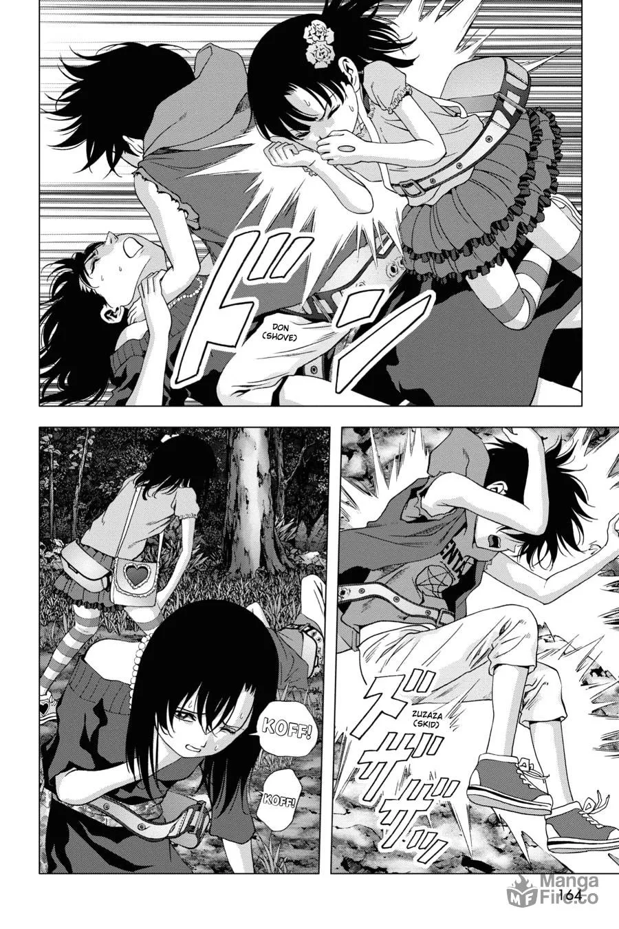 Read Btooom! chapter 97 image 17 on Lezhin