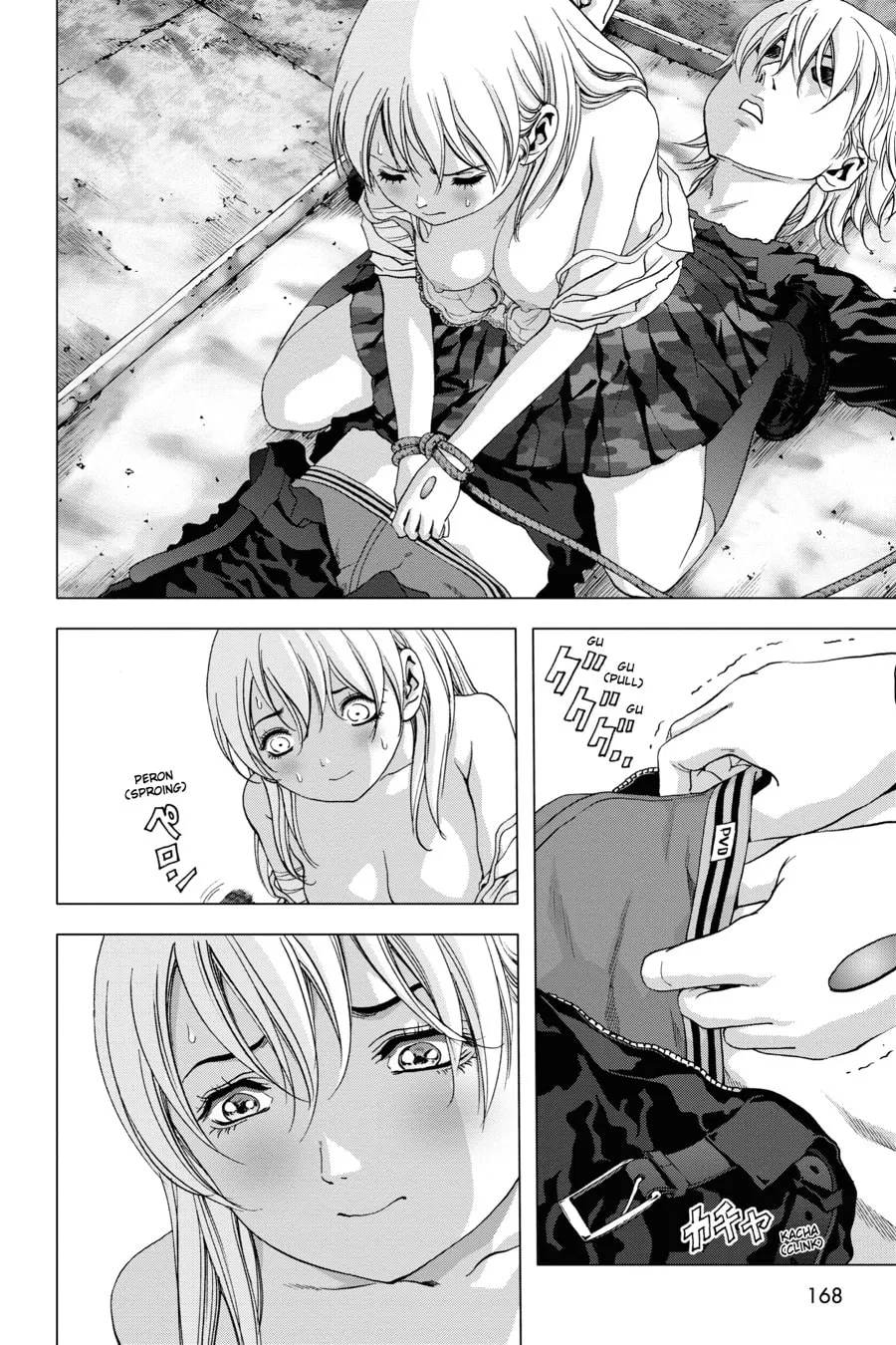 Read Btooom! chapter 97 image 21 on Lezhin