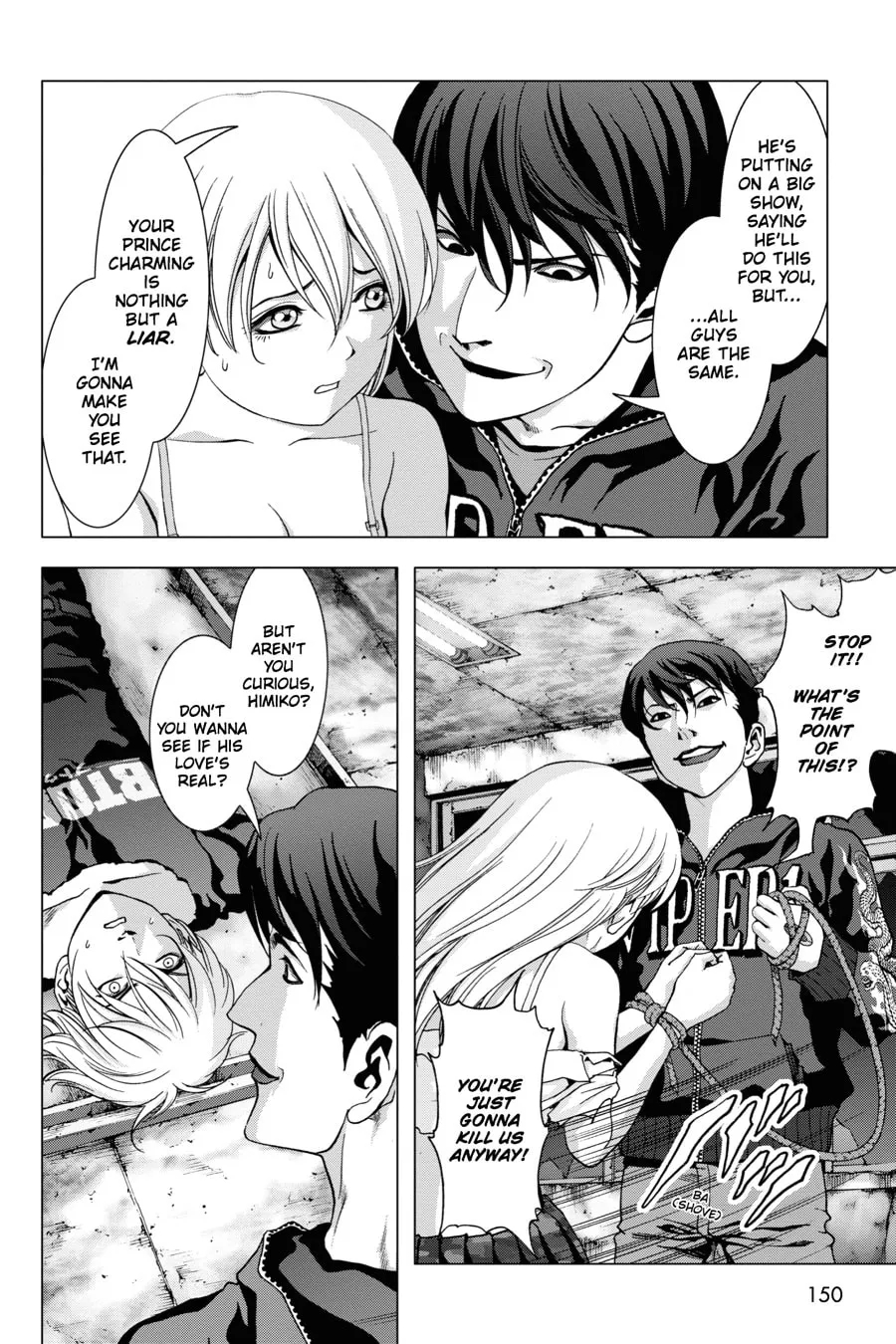 Read Btooom! chapter 97 image 3 on Lezhin