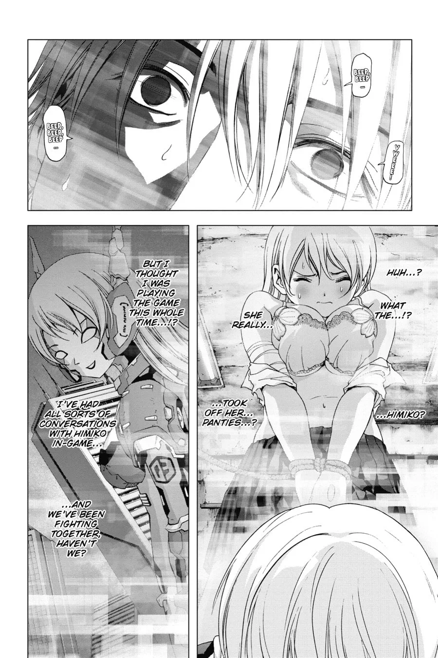 Read Btooom! chapter 97 image 7 on Lezhin