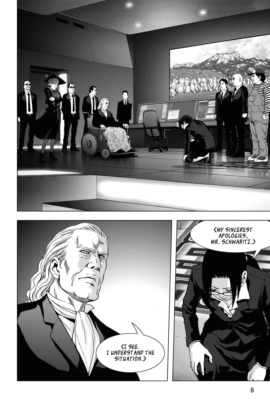 Read Btooom! chapter 98 image 1 on Lezhin