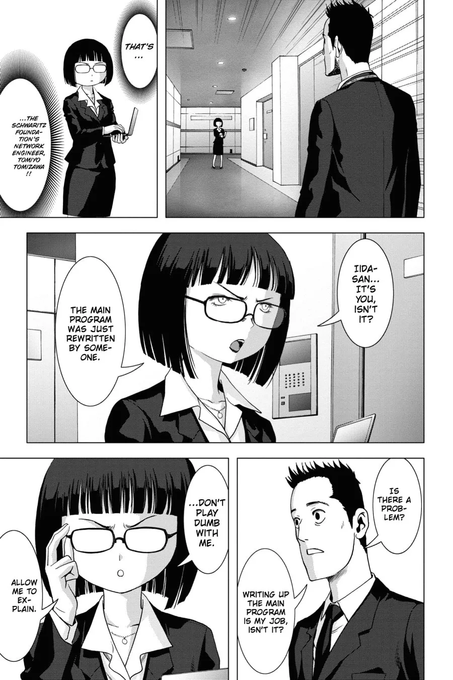 Read Btooom! chapter 98 image 10 on Lezhin