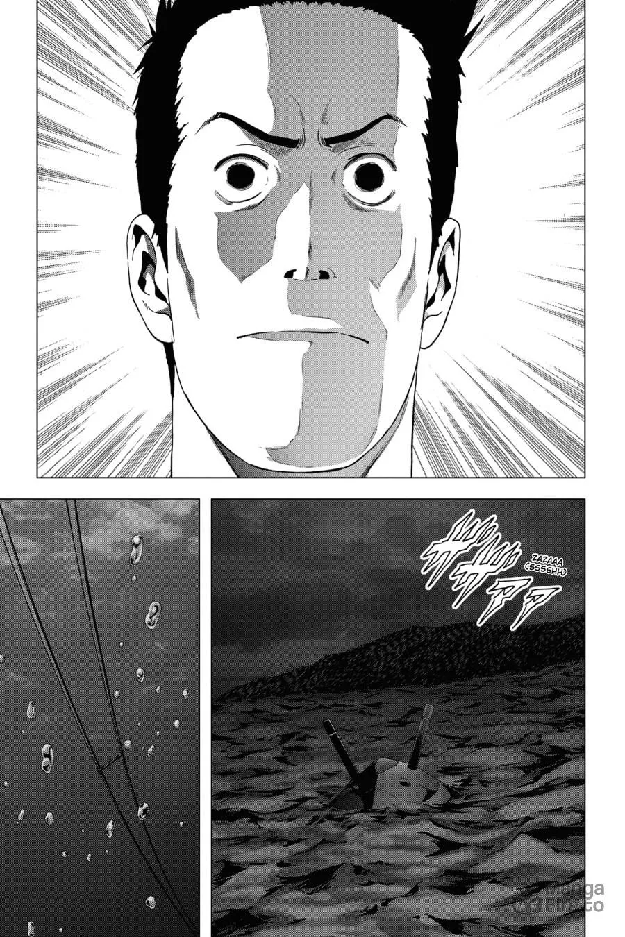 Read Btooom! chapter 98 image 14 on Lezhin