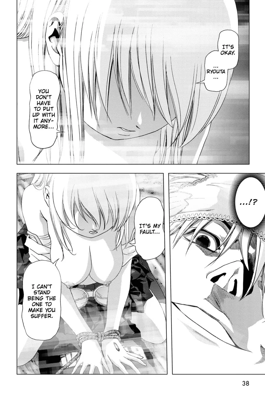 Read Btooom! chapter 98 image 31 on Lezhin