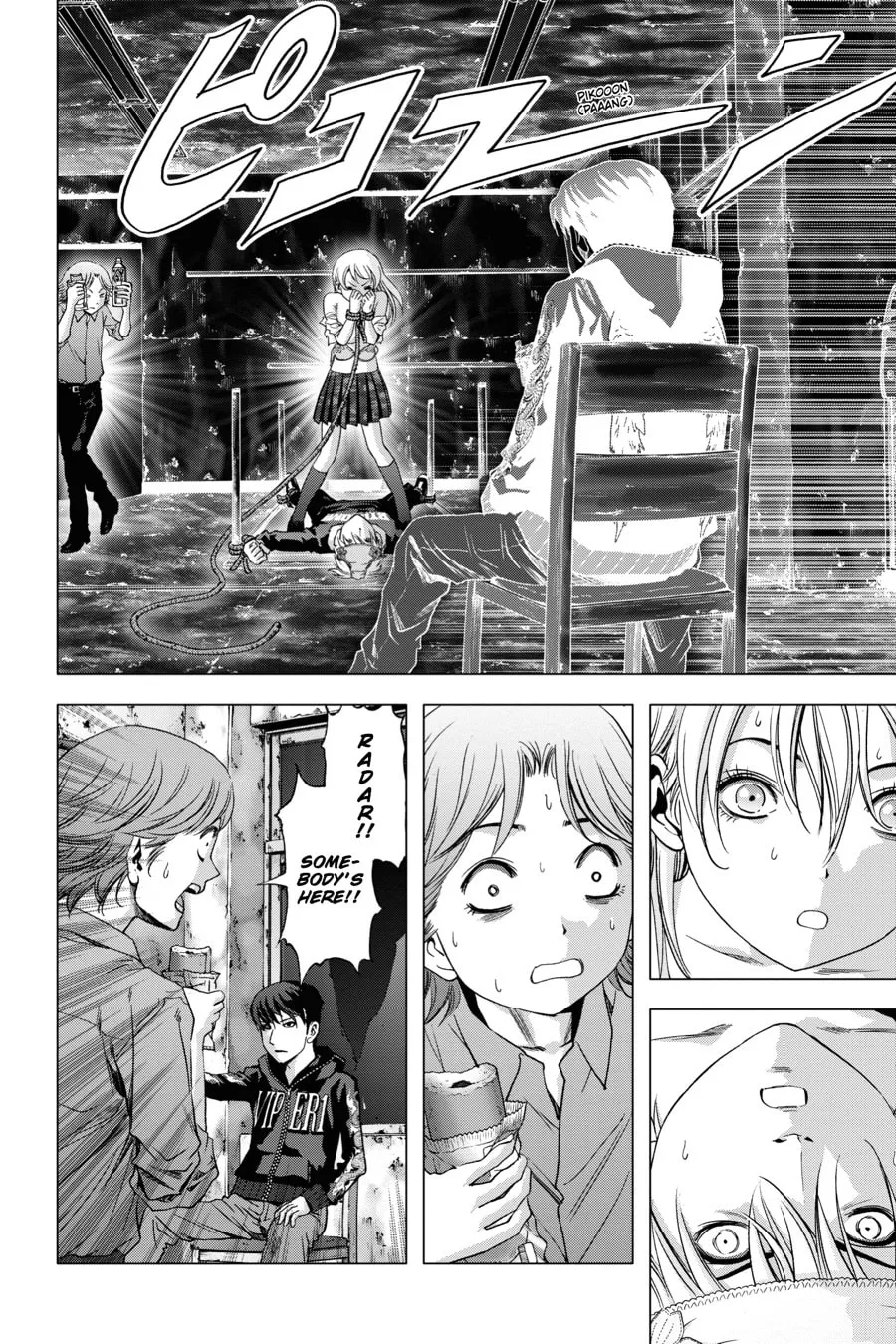 Read Btooom! chapter 98 image 43 on Lezhin