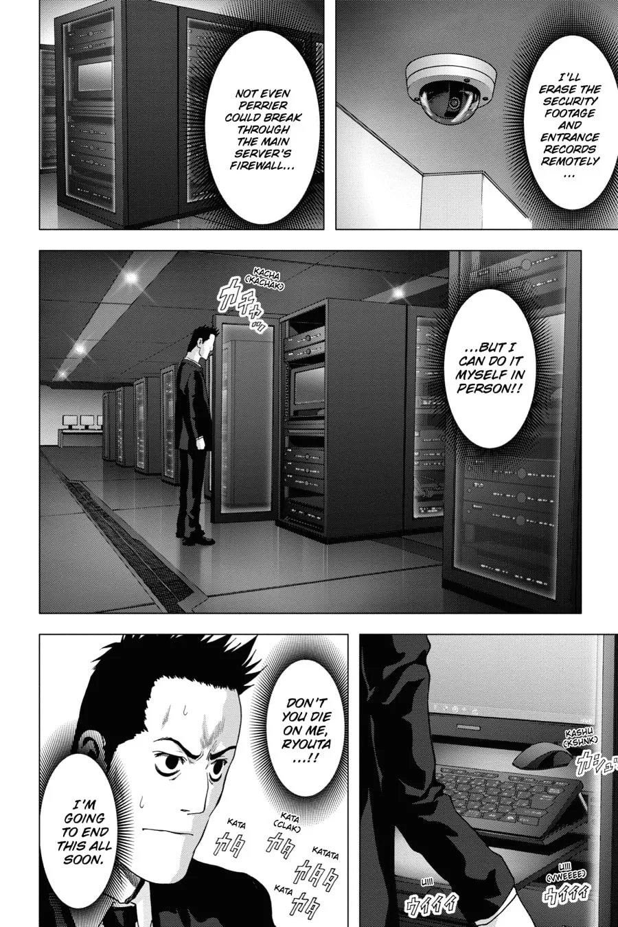 Read Btooom! chapter 98 image 7 on Lezhin