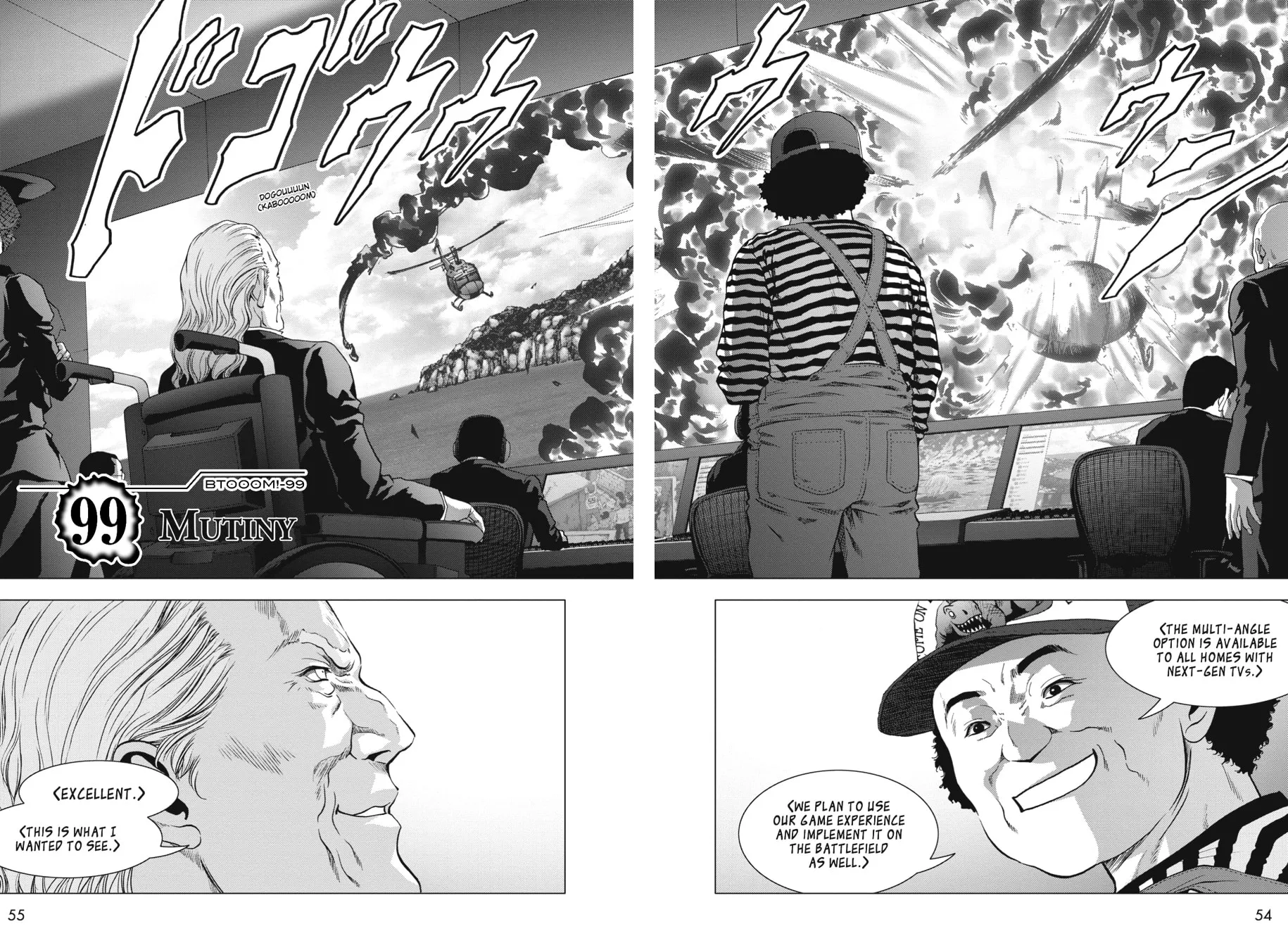 Read Btooom! chapter 99 image 1 on Lezhin