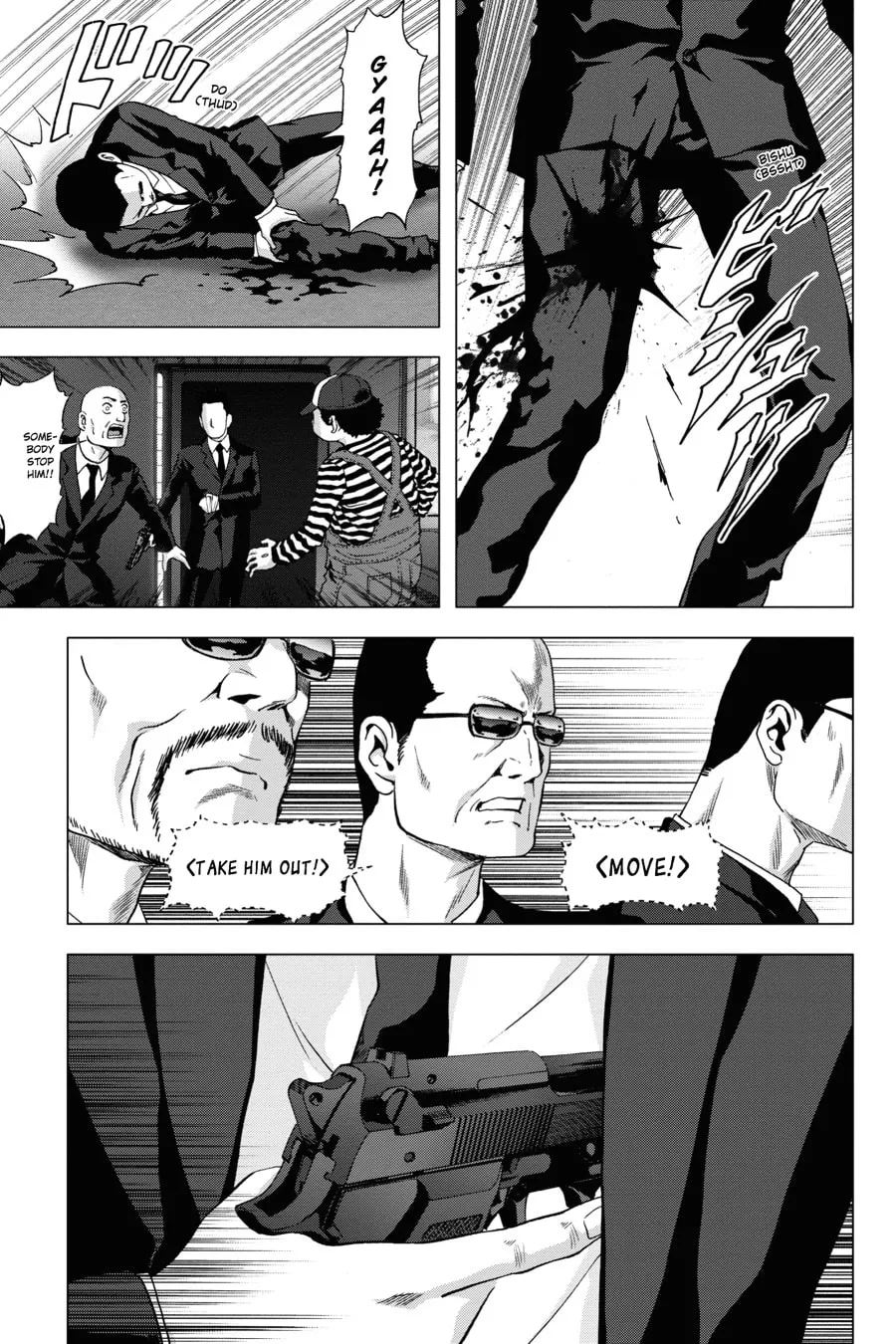 Read Btooom! chapter 99 image 13 on Lezhin