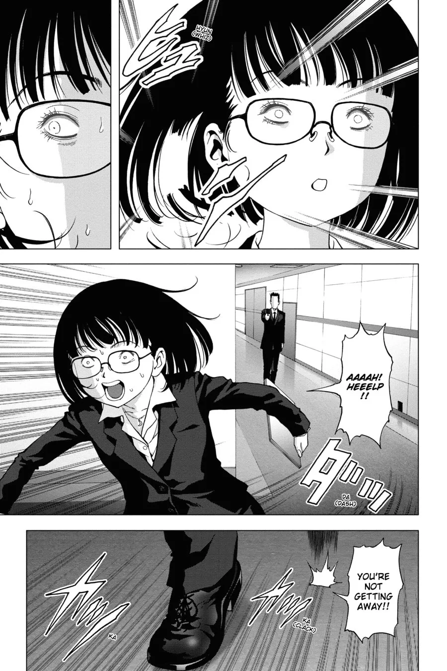 Read Btooom! chapter 99 image 3 on Lezhin