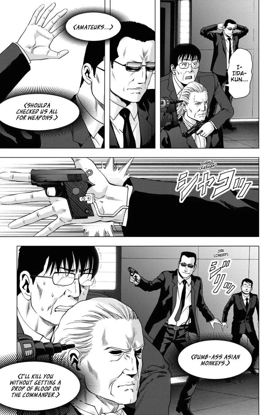 Read Btooom! chapter 99 image 31 on Lezhin