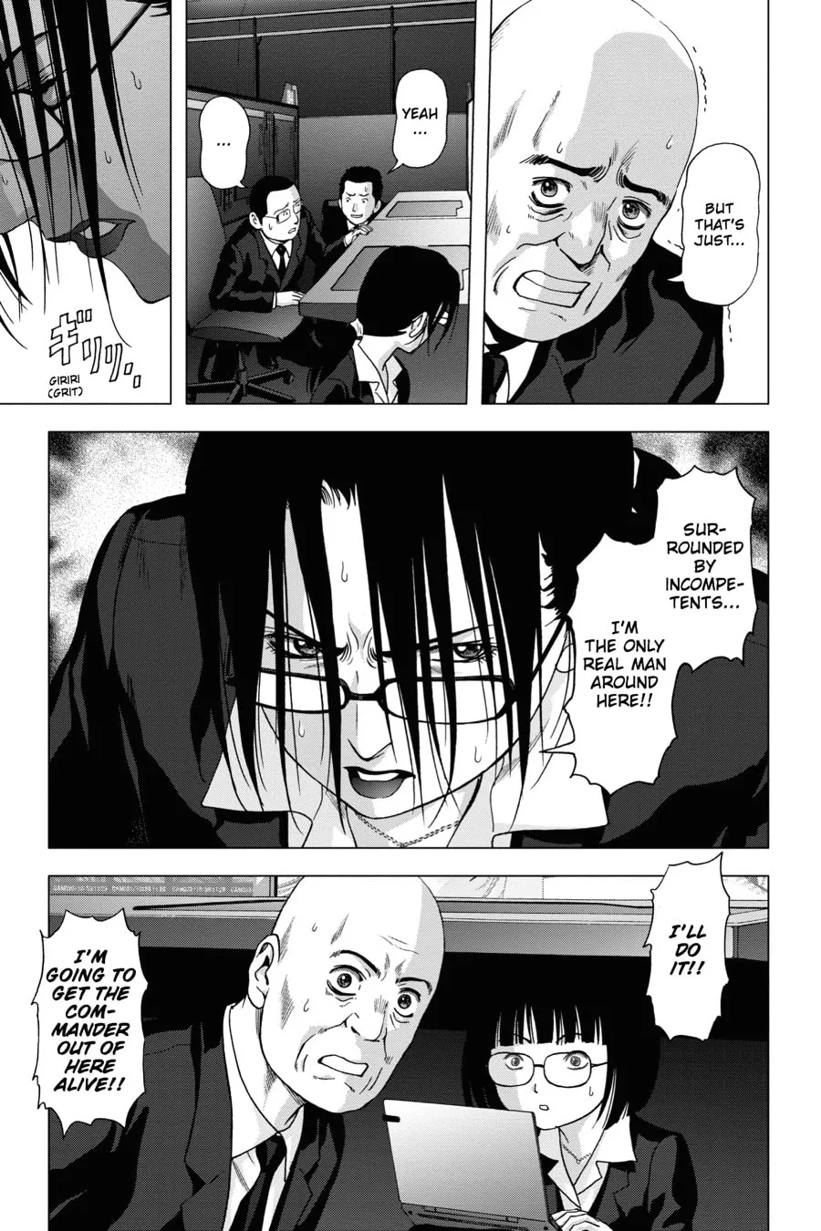 Read Btooom! chapter 99 image 43 on Lezhin