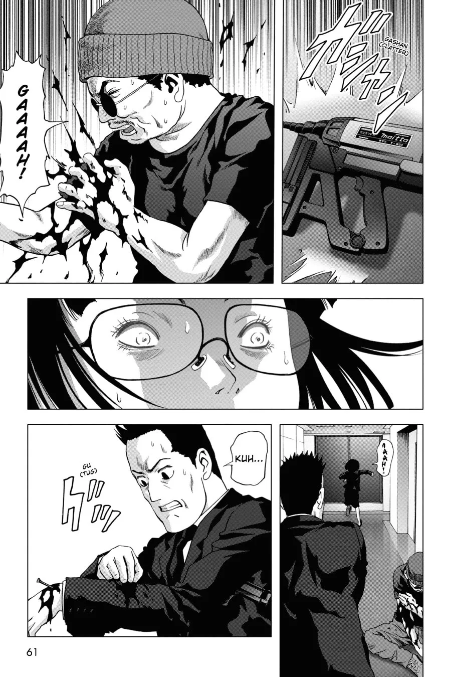 Read Btooom! chapter 99 image 7 on Lezhin