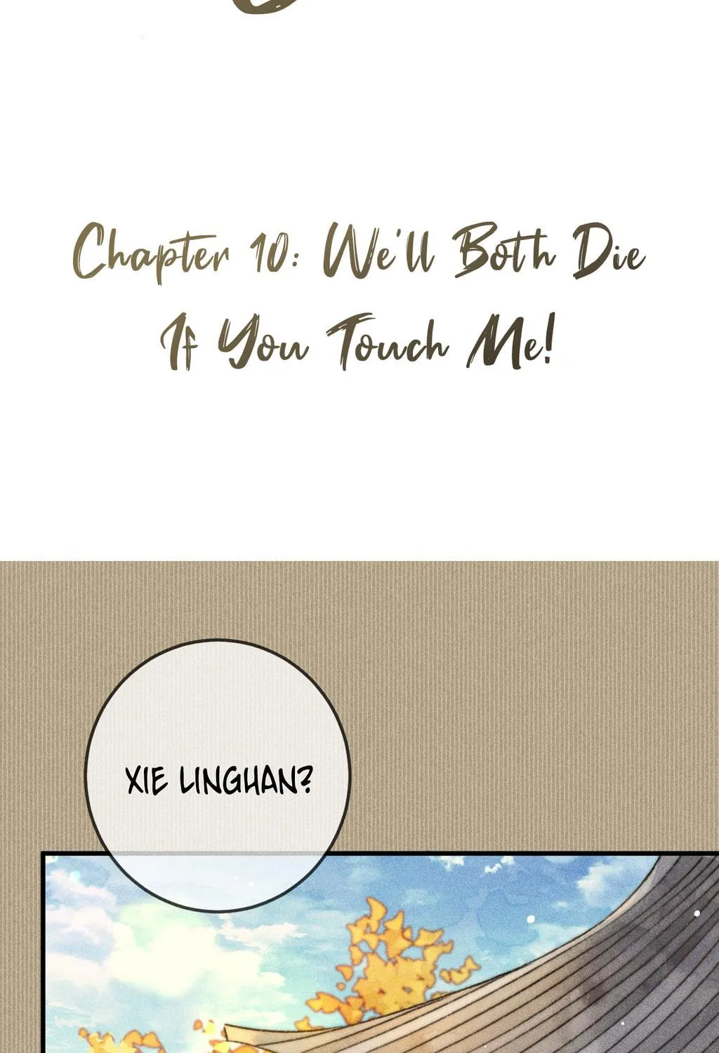 Read Bu Chong Zhi Chen (Colored) chapter 10 image 3 on Lezhin