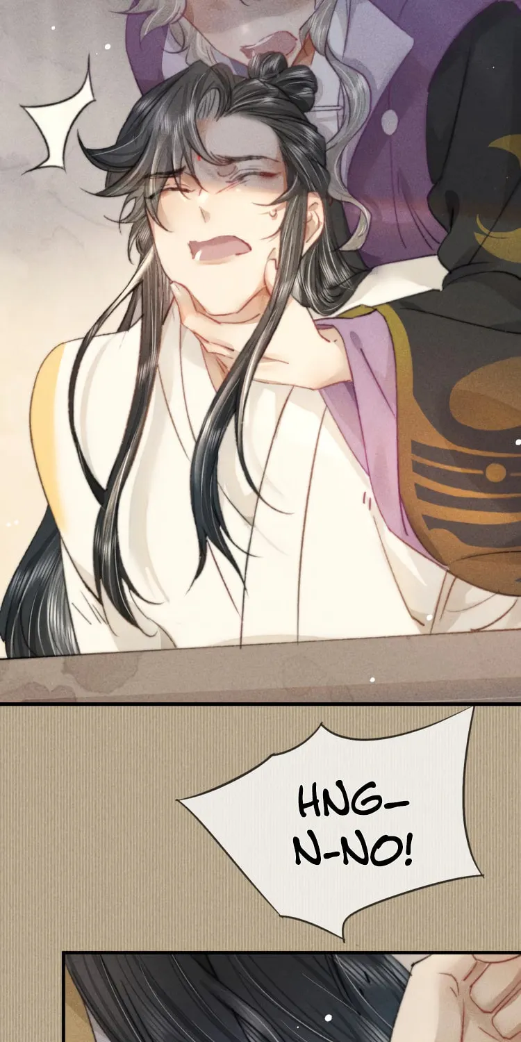 Bu Chong Zhi Chen (Colored) Chapter 13 page 15 - 