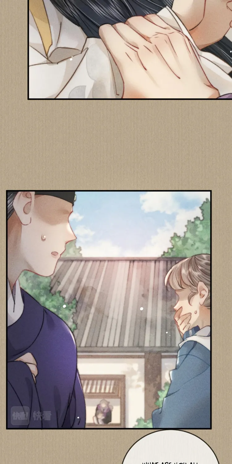 Bu Chong Zhi Chen (Colored) Chapter 13 page 16 - 