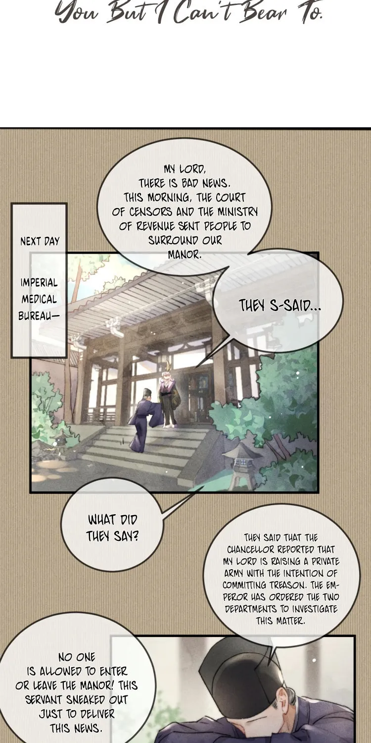 Bu Chong Zhi Chen (Colored) Chapter 13 page 3 - 