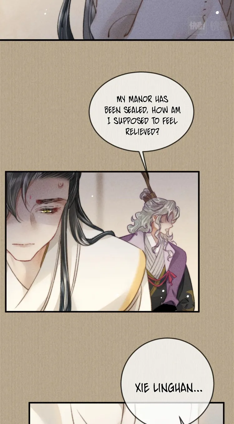 Bu Chong Zhi Chen (Colored) Chapter 13 page 21 - 