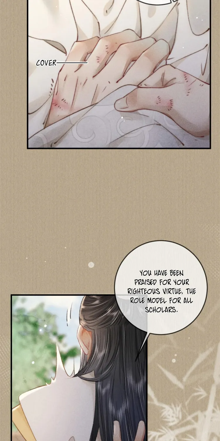 Bu Chong Zhi Chen (Colored) Chapter 13 page 22 - 