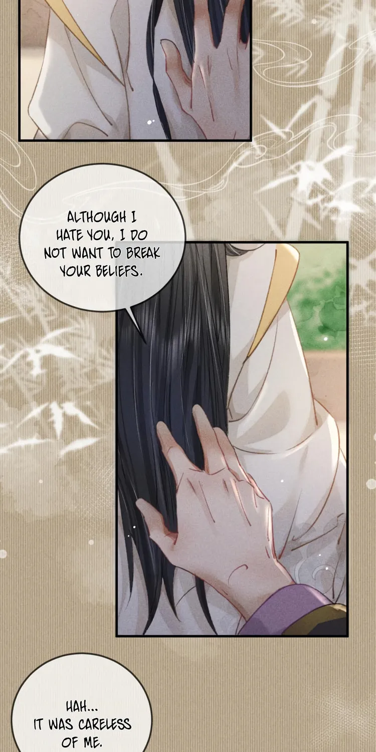 Bu Chong Zhi Chen (Colored) Chapter 13 page 23 - 
