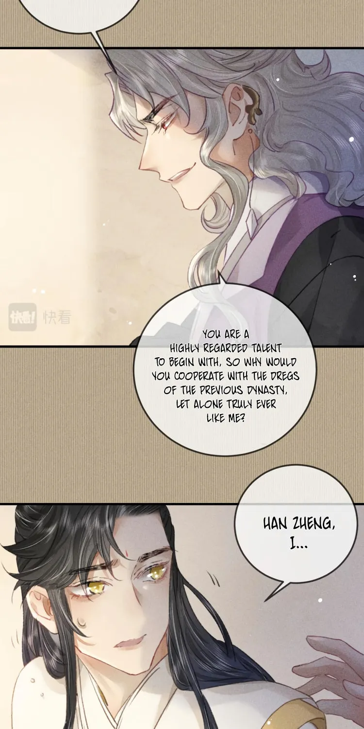Bu Chong Zhi Chen (Colored) Chapter 13 page 24 - 