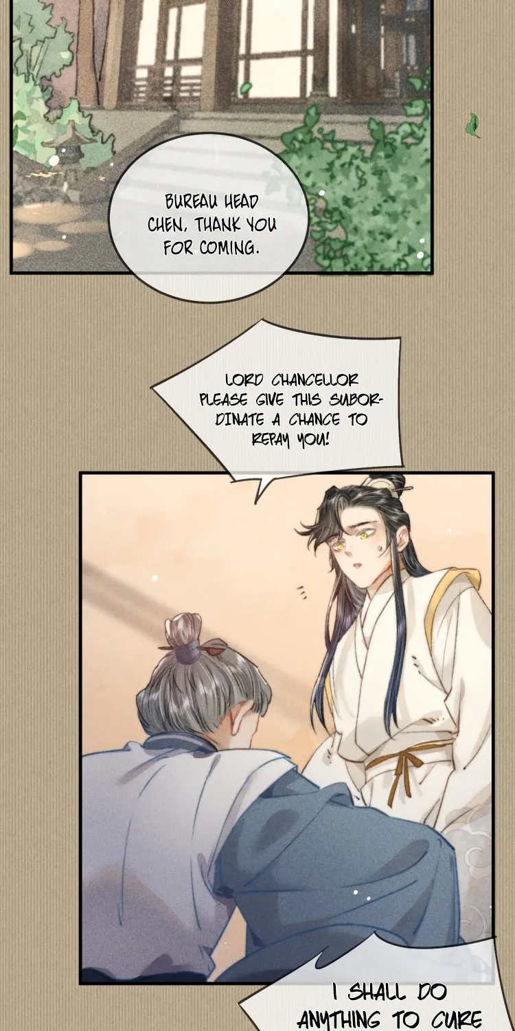 Bu Chong Zhi Chen (Colored) Chapter 13 page 30 - 