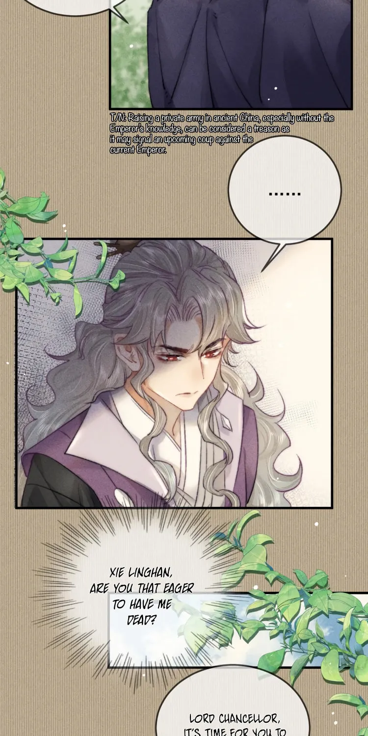 Bu Chong Zhi Chen (Colored) Chapter 13 page 4 - 