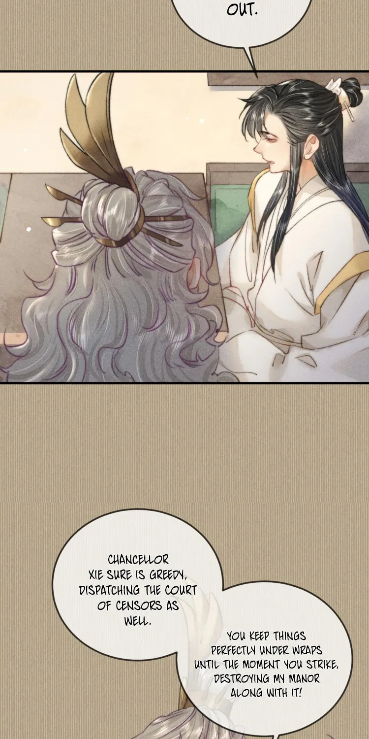 Bu Chong Zhi Chen (Colored) Chapter 13 page 7 - 