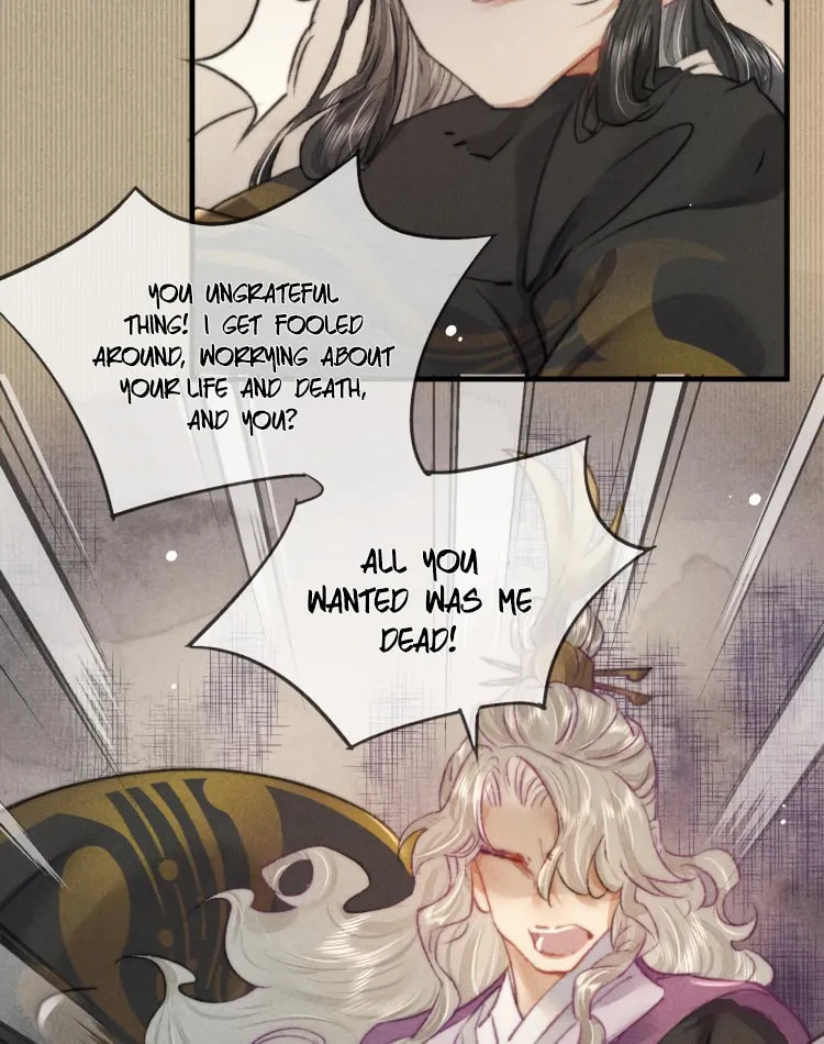 Bu Chong Zhi Chen (Colored) Chapter 13 page 9 - 