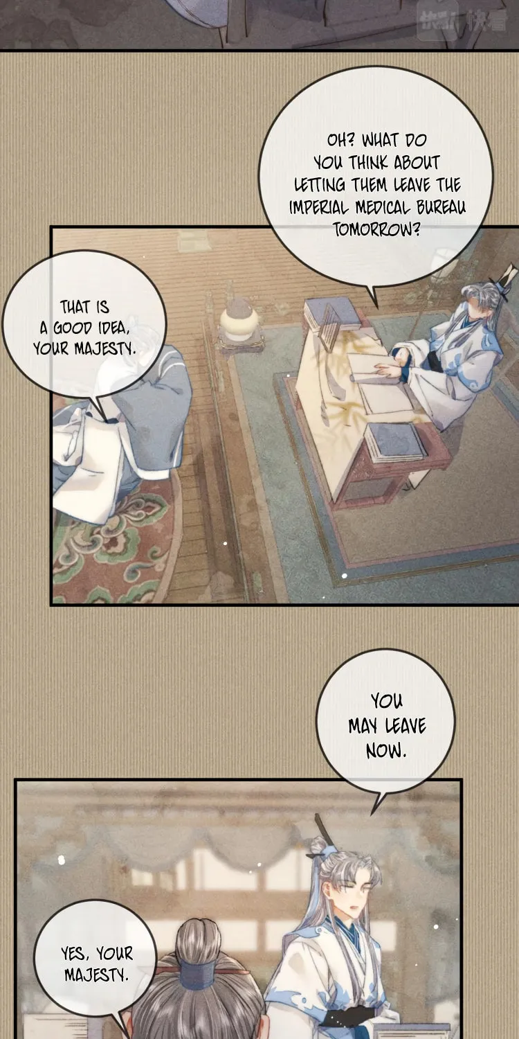 Bu Chong Zhi Chen (Colored) Chapter 14 page 4 - 