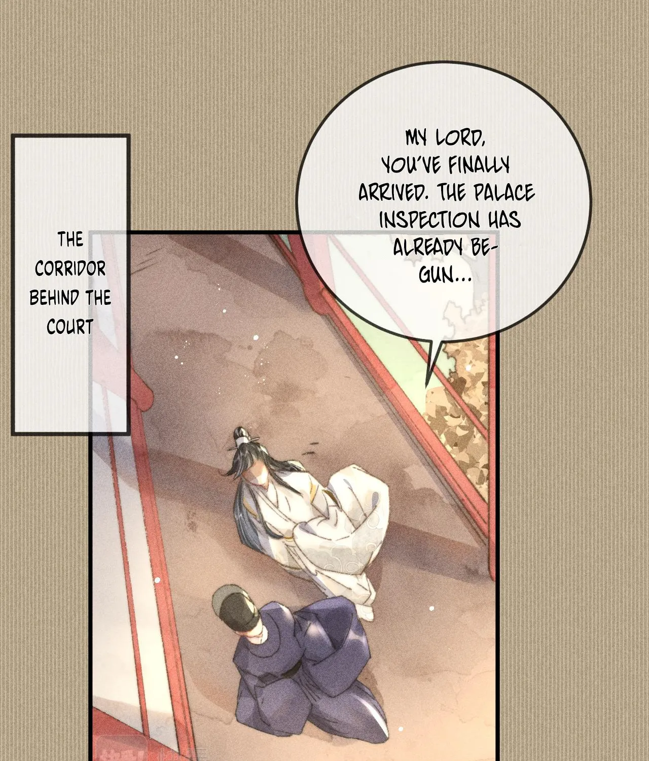 Bu Chong Zhi Chen (Colored) Chapter 18 page 4 - 