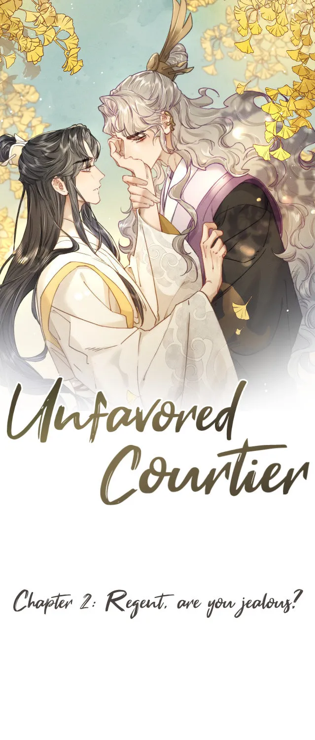 Read Bu Chong Zhi Chen (Colored) chapter 2 image 1 on Lezhin