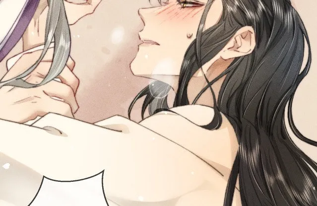 Read Bu Chong Zhi Chen (Colored) chapter 2 image 30 on Lezhin