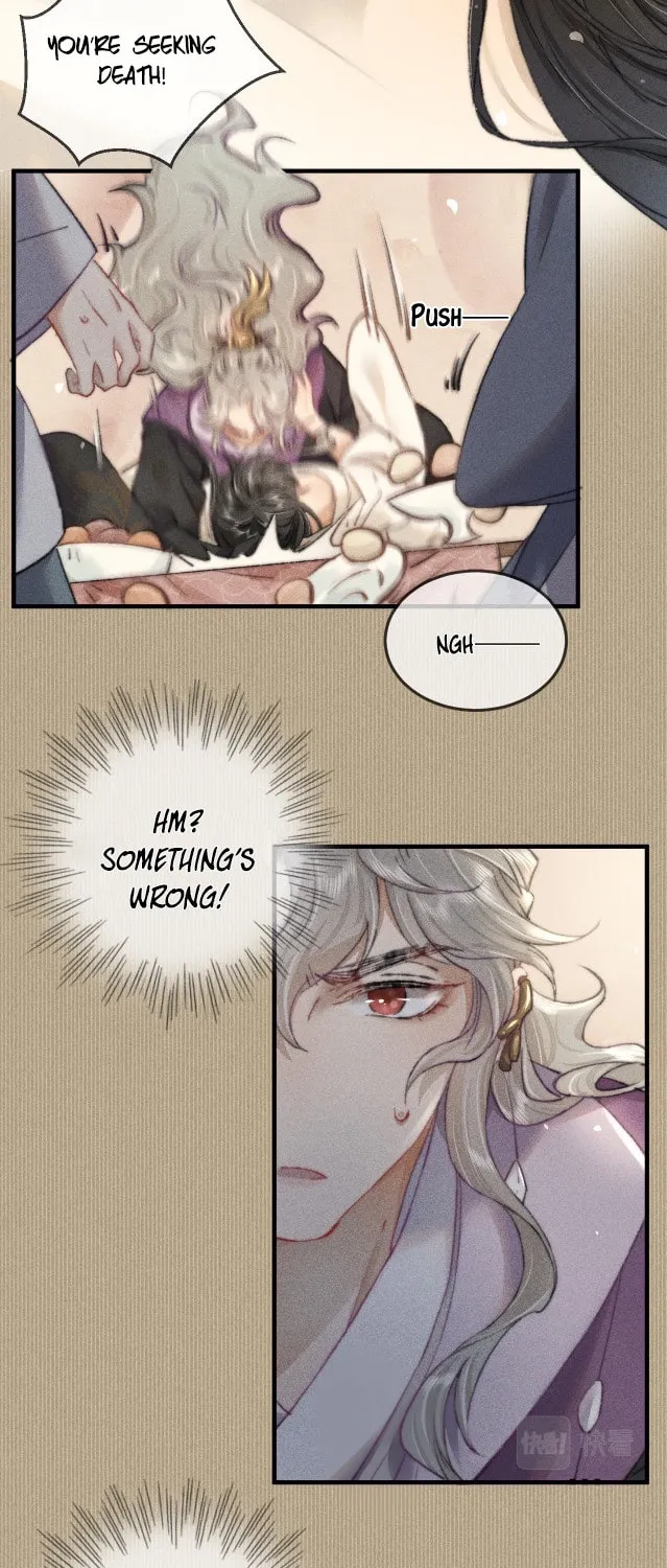Read Bu Chong Zhi Chen (Colored) chapter 2 image 31 on Lezhin