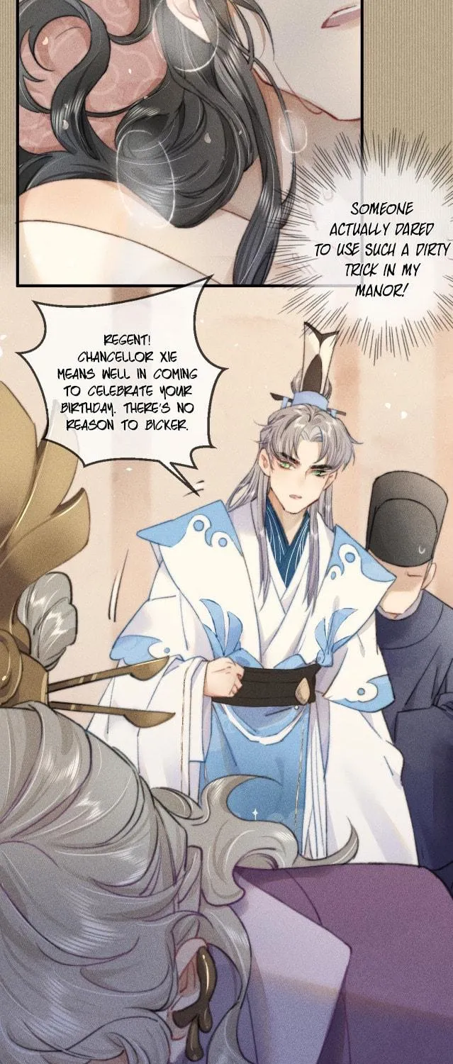 Read Bu Chong Zhi Chen (Colored) chapter 2 image 33 on Lezhin