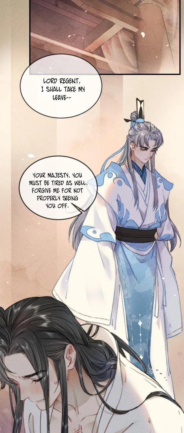 Read Bu Chong Zhi Chen (Colored) chapter 2 image 37 on Lezhin