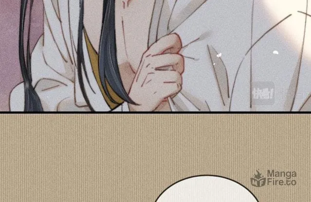Read Bu Chong Zhi Chen (Colored) chapter 2 image 38 on Lezhin
